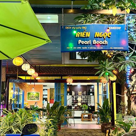 הוי אן Pearl Beach Homestay מראה חיצוני תמונה