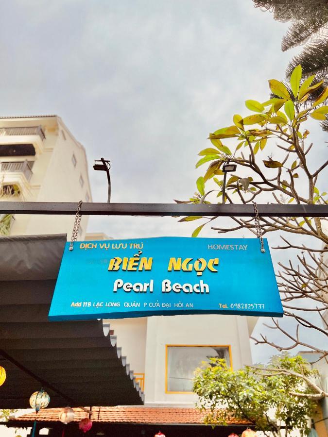 הוי אן Pearl Beach Homestay מראה חיצוני תמונה