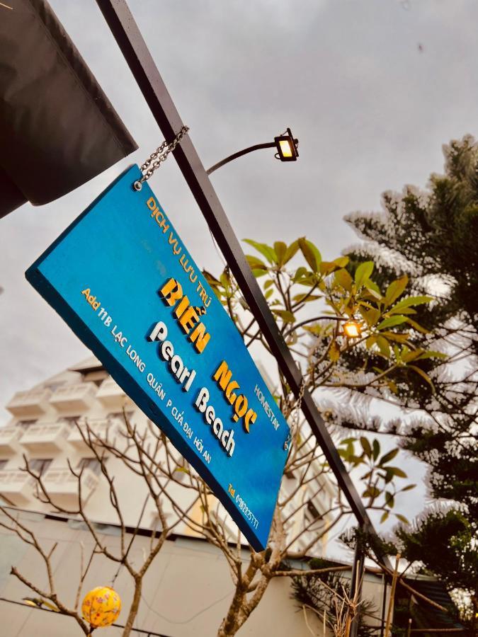 הוי אן Pearl Beach Homestay מראה חיצוני תמונה